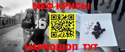 скорость Донецк
