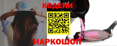 прущие крисы Донской