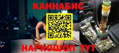 соль ск Дубна