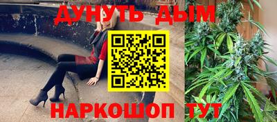 прущие крисы Донской