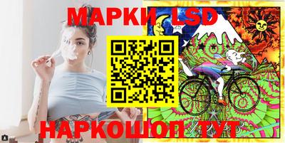 скорость Донецк