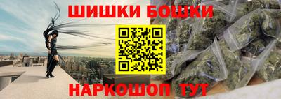 прущие крисы Донской