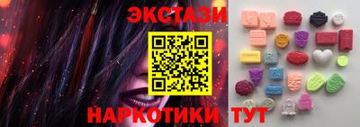 прущие крисы Донской