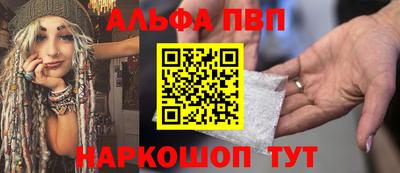 скорость Донецк