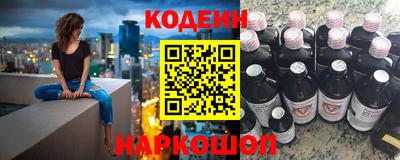 прущие крисы Донской
