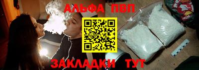 прущие крисы Донской