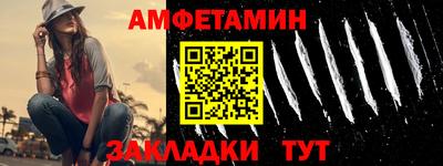скорость Донецк