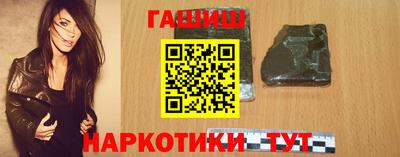прущие крисы Донской