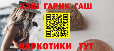 прущие крисы Донской