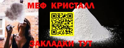 скорость Донецк