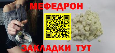 скорость Донецк