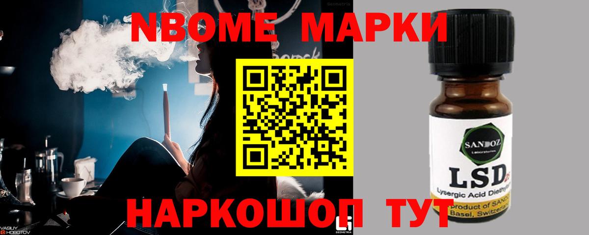 LSD-25 экстази  LSD-25 экстази кислота  Вход с VPN  Миасс  ЛСД экстази ecstasy 